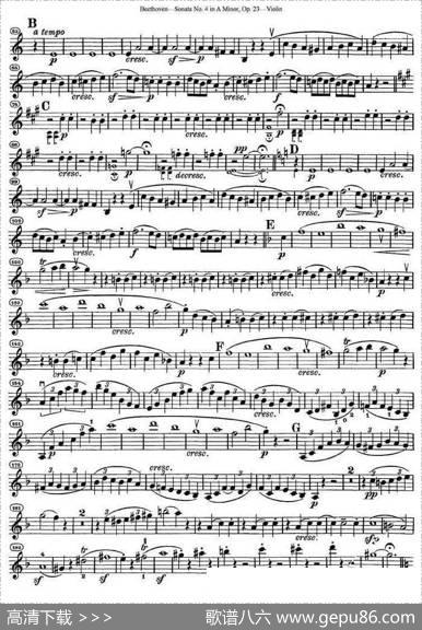贝多芬第四号小提琴奏鸣曲a小调op.23
