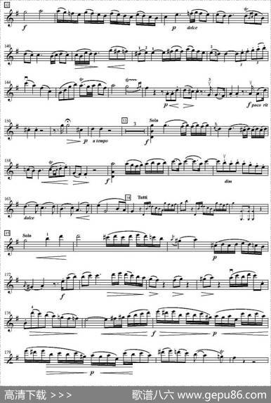 莫扎特第三小提琴协奏曲（第一乐章、小提琴分谱）