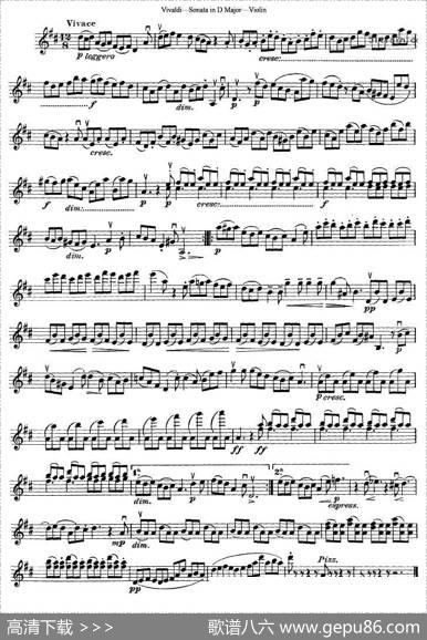 维瓦尔第D大调小提琴奏鸣曲