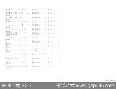 犬夜叉半妖配乐合奏（合奏13音轨简谱版）|和田薫
