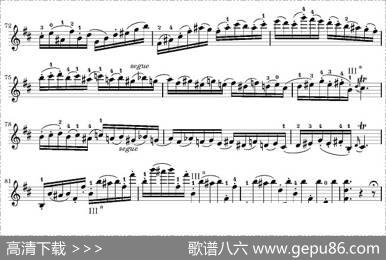 帕格尼尼24首随想曲No.2
