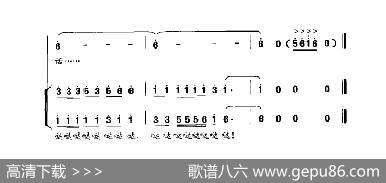 过年啦，骑着摩托回家 - 吴钟文原词毛光正、蔚鸫改词|蔚鸫曲