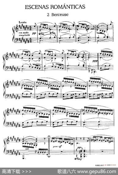 EscenasRománticas（浪漫的场景·2）|恩里克·格拉那多斯（EnriqueGranados）