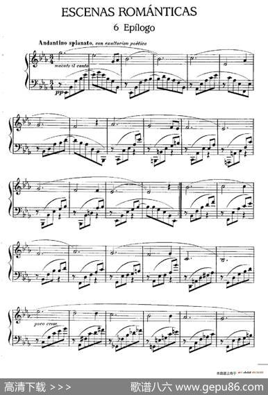 EscenasRománticas（浪漫的场景·6）|恩里克·格拉那多斯（EnriqueGranados）