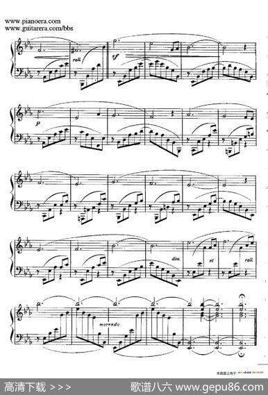 EscenasRománticas（浪漫的场景·6）|恩里克·格拉那多斯（EnriqueGranados）