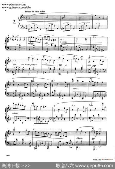 ValsesPoéticos（诗意圆舞曲）|恩里克·格拉那多斯（EnriqueGranados）