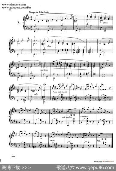 ValsesPoéticos（诗意圆舞曲）|恩里克·格拉那多斯（EnriqueGranados）