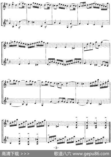 霍曼《小提琴基础教程》选曲：回忆（二重奏）|[意]卡姆帕诺利
