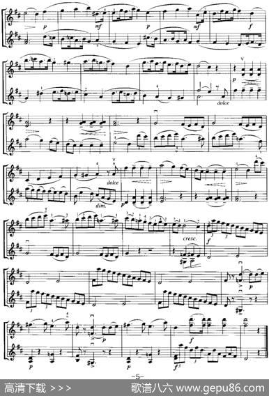 霍曼《小提琴基础教程》选曲：假日（二重奏）|[德]多曹尔