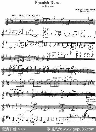 SpanishDance|格拉纳多斯