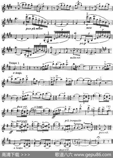 SpanishDance|格拉纳多斯