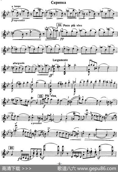 ChaconneinGminor（G小调恰空）|维塔利