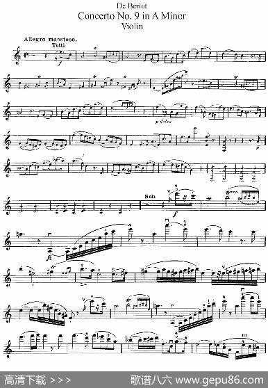 Beriot《ConcertoNo.9inAMinor》Op.104（贝里奥《A小调第九小提琴协奏曲》Op.104）|贝里奥
