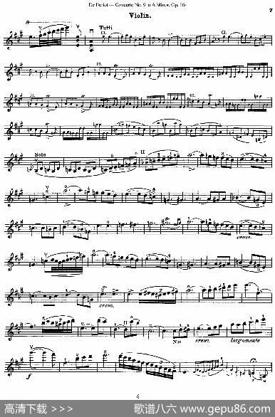Beriot《ConcertoNo.9inAMinor》Op.104（贝里奥《A小调第九小提琴协奏曲》Op.104）|贝里奥