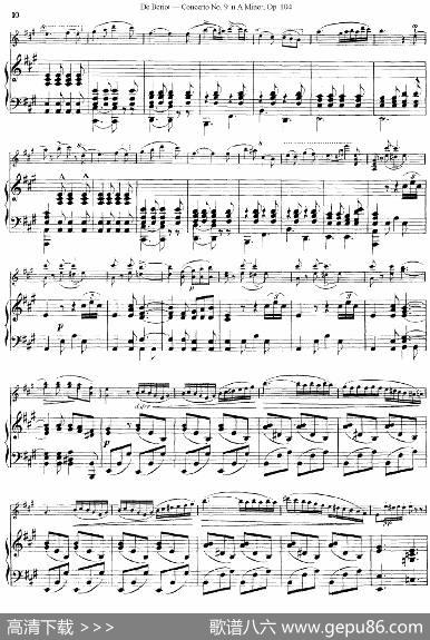 Beriot《ConcertoNo.9inAMinor》Op.104（贝里奥《A小调第九小提琴协奏曲》Op.104、小提琴+钢琴伴奏）|贝里奥