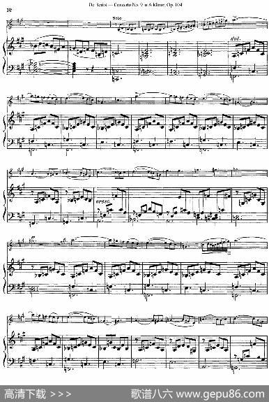 Beriot《ConcertoNo.9inAMinor》Op.104（贝里奥《A小调第九小提琴协奏曲》Op.104、小提琴+钢琴伴奏）|贝里奥