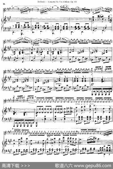 Beriot《ConcertoNo.9inAMinor》Op.104（贝里奥《A小调第九小提琴协奏曲》Op.104、小提琴+钢琴伴奏）|贝里奥