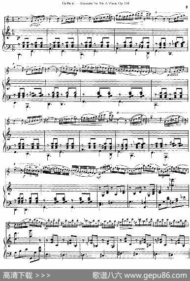 Beriot《ConcertoNo.9inAMinor》Op.104（贝里奥《A小调第九小提琴协奏曲》Op.104、小提琴+钢琴伴奏）|贝里奥
