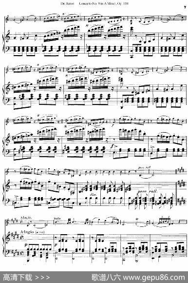 Beriot《ConcertoNo.9inAMinor》Op.104（贝里奥《A小调第九小提琴协奏曲》Op.104、小提琴+钢琴伴奏）|贝里奥