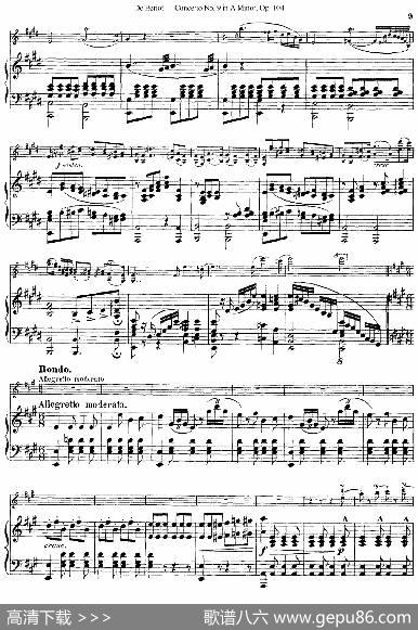Beriot《ConcertoNo.9inAMinor》Op.104（贝里奥《A小调第九小提琴协奏曲》Op.104、小提琴+钢琴伴奏）|贝里奥