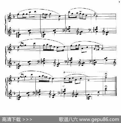 110首中国民歌钢琴小曲集：绣荷包（山西民歌）|郏国庆编曲
