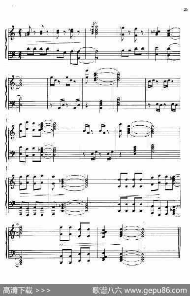 110首中国民歌钢琴小曲集：神命歌|郏国庆编曲