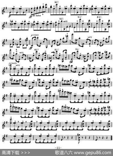 Sarasate《CarmenFantasy》Op.25（萨拉萨蒂《卡门幻想曲》Op.25）|萨拉萨蒂