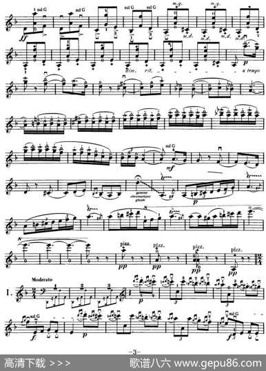 Sarasate《CarmenFantasy》Op.25（萨拉萨蒂《卡门幻想曲》Op.25）|萨拉萨蒂
