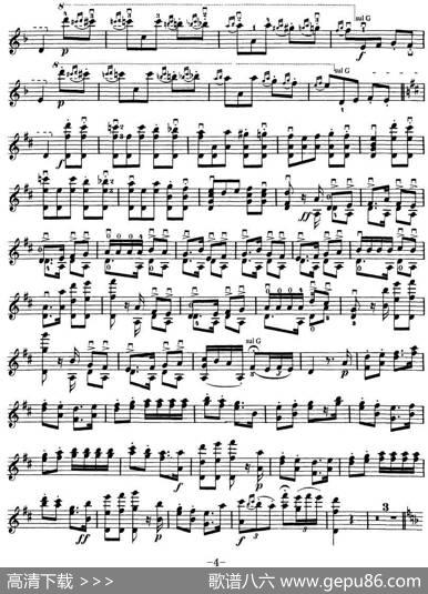 Sarasate《CarmenFantasy》Op.25（萨拉萨蒂《卡门幻想曲》Op.25）|萨拉萨蒂