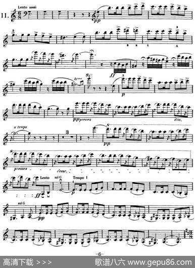 Sarasate《CarmenFantasy》Op.25（萨拉萨蒂《卡门幻想曲》Op.25）|萨拉萨蒂