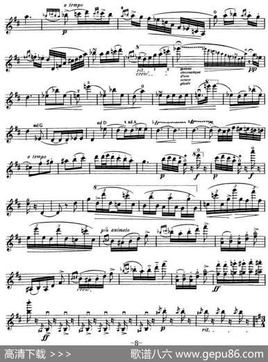 Sarasate《CarmenFantasy》Op.25（萨拉萨蒂《卡门幻想曲》Op.25）|萨拉萨蒂