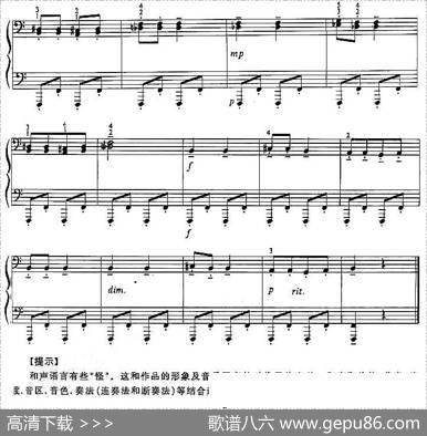 熊