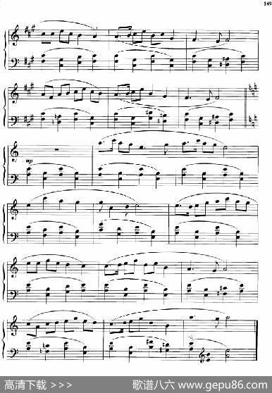 110首中国民歌钢琴小曲集：妈妈娘你好糊涂|郏国庆编曲