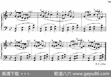 110首中国民歌钢琴小曲集：娃儿睡瞌瞌|郏国庆编曲