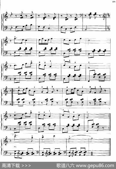 110首中国民歌钢琴小曲集：八月桂花开|郏国庆编曲