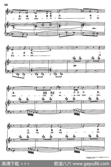声乐教学曲库5-27坏天气（正谱） - H·哈特|R·施特劳斯