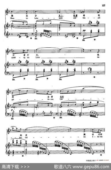 声乐教学曲库5-27坏天气（正谱） - H·哈特|R·施特劳斯
