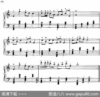110首中国民歌钢琴小曲集：打连城|郏国庆编曲