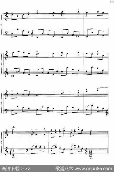 110首中国民歌钢琴小曲集：青山万里|郏国庆编曲