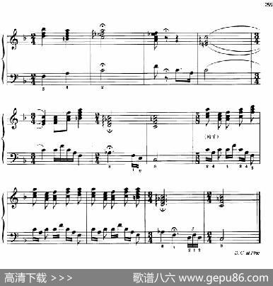 110首中国民歌钢琴小曲集：歌唱美丽的家乡|郏国庆编曲