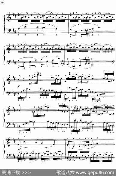 110首中国民歌钢琴小曲集：前奏曲|郏国庆编曲