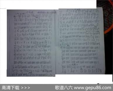 京胡老戏迷听姜克美演奏记谱|赵冬临