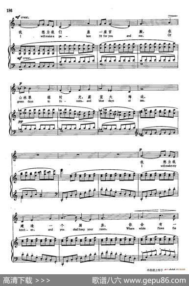声乐教学曲库5-42路边的火光（正谱） - P·L·史蒂文斯|R·沃恩·威廉斯
