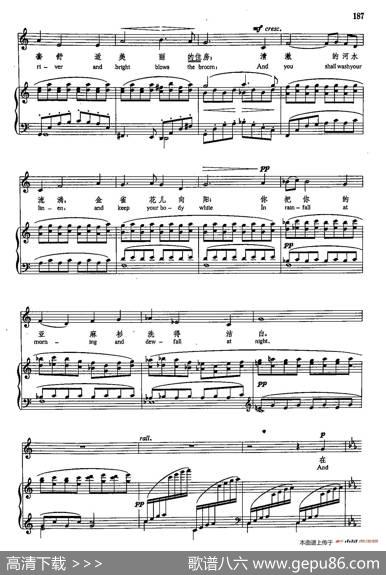 声乐教学曲库5-42路边的火光（正谱） - P·L·史蒂文斯|R·沃恩·威廉斯