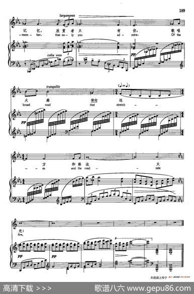 声乐教学曲库5-42路边的火光（正谱） - P·L·史蒂文斯|R·沃恩·威廉斯