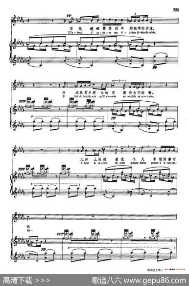 声乐教学曲库5-48蟋蟀（正谱）（选自《自然的故事》之二） - J·罗那德|M·拉威尔