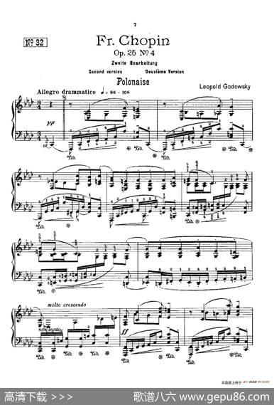 53首以肖邦练习曲为素材而作的练习曲（No.32）|里奥鲍尔德·戈多夫斯基