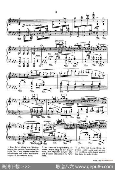 53首以肖邦练习曲为素材而作的练习曲（No.32）|里奥鲍尔德·戈多夫斯基