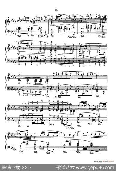 53首以肖邦练习曲为素材而作的练习曲（No.32）|里奥鲍尔德·戈多夫斯基