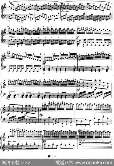 SONATEOP.53（第二十一钢琴奏鸣曲）